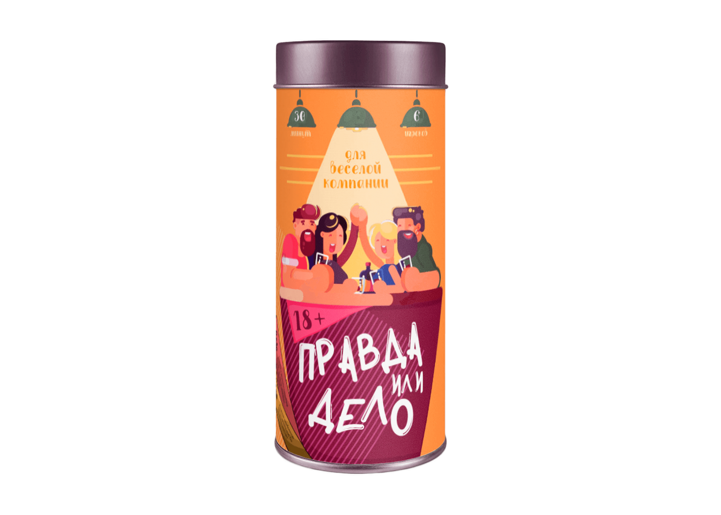 Еротична гра «Правда или дело» (Для веселой компании) (RU)