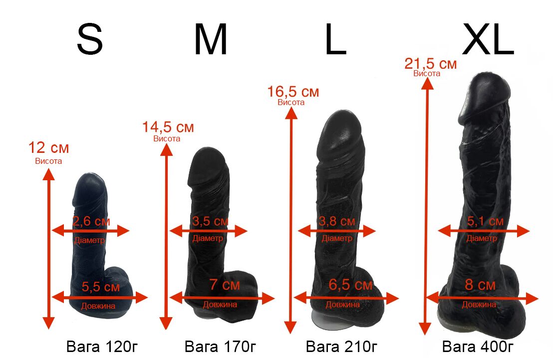 Крафтове мило-член із присоскою Чистый Кайф Brown size XL, натуральне