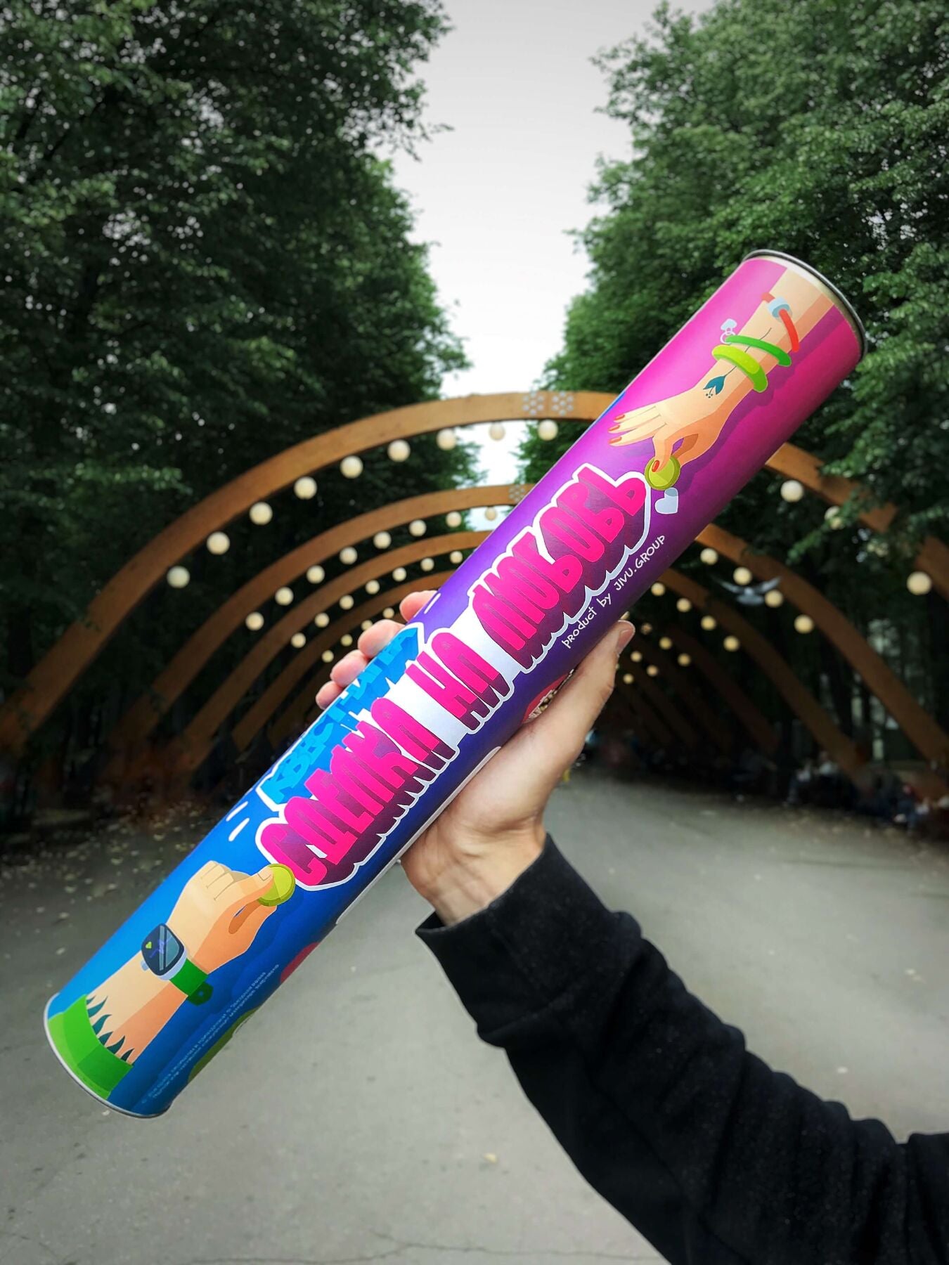 Квест-гра «Сделка на любовь» (RU)