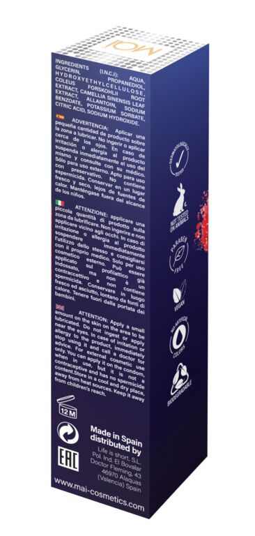 Змазка для анального сексу MAI Attraction Anal for Her (50 мл) на водній основі з феромонами