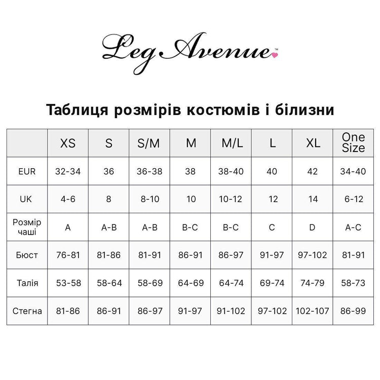 Костюм відьми Leg Avenue Mystical Witch M, сукня, капелюх