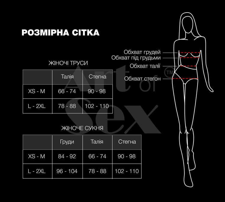 Сексуальна вінілова сукня Art of Sex - Jaklin, розмір XS-M, колір чорний