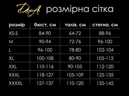 Сексуальне боді-сітка з відкритою попкою AGATHA D&A розмір XL