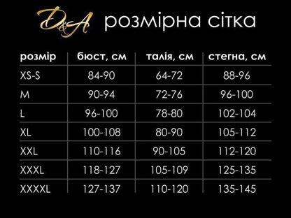 Лакована сукня з сексуальним декольте «Промениста Емілія» D&A, L, червона