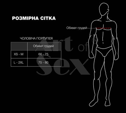 Чоловіча портупея Art of Sex - Spartacus, екошкіра, колір червоний, розмір XS-M