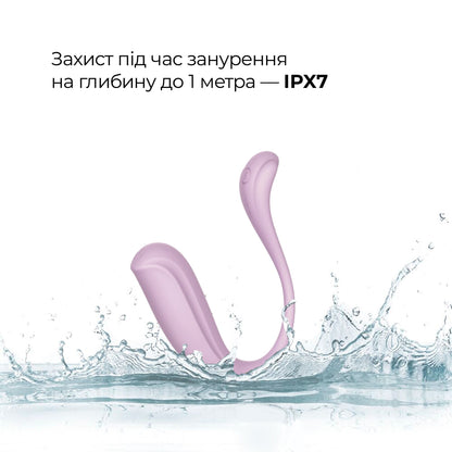 Інтерактивне віброяйце Svakom Phoenix Neo 2 Pastel Lilac, оновлена модель