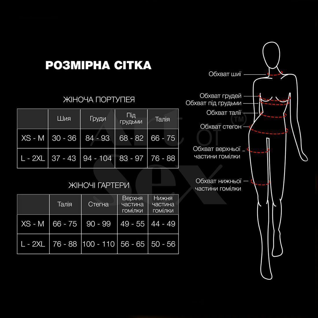Жіноча портупея з наручниками Art of Sex - Ursula чорна XS-2XL, екошкіра