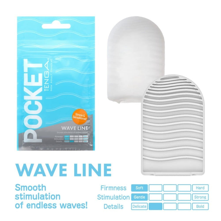 Міні мастурбатор нереалістичний Tenga Pocket Wave Line, з рельєфом, білий