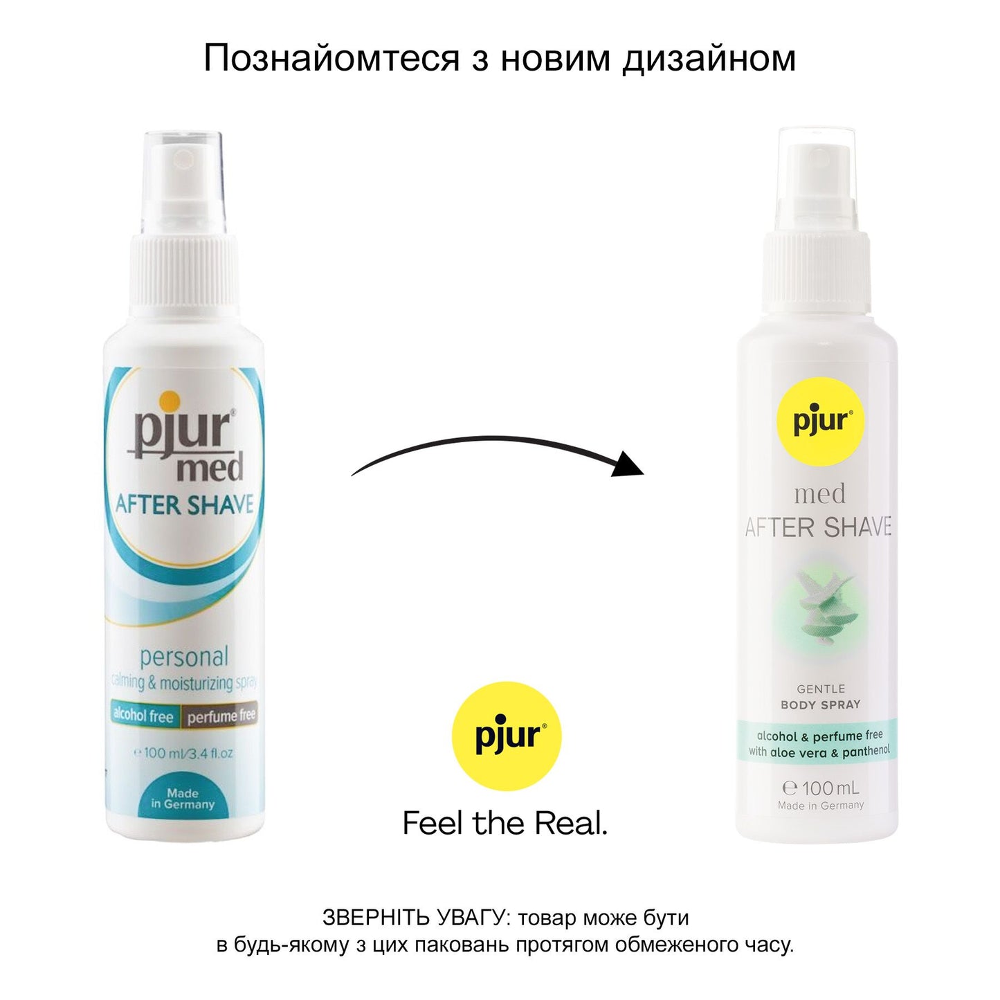 Зволожувальний спрей після гоління pjur med After Shave 100 мл