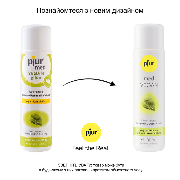 Лубрикант на водній основі pjur MED Vegan glide 100 мл — тільки веганські інгредієнти