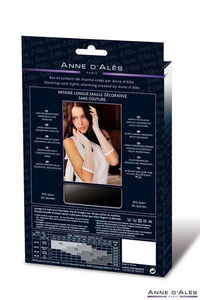 Мітенки сітка Anne De Ales White