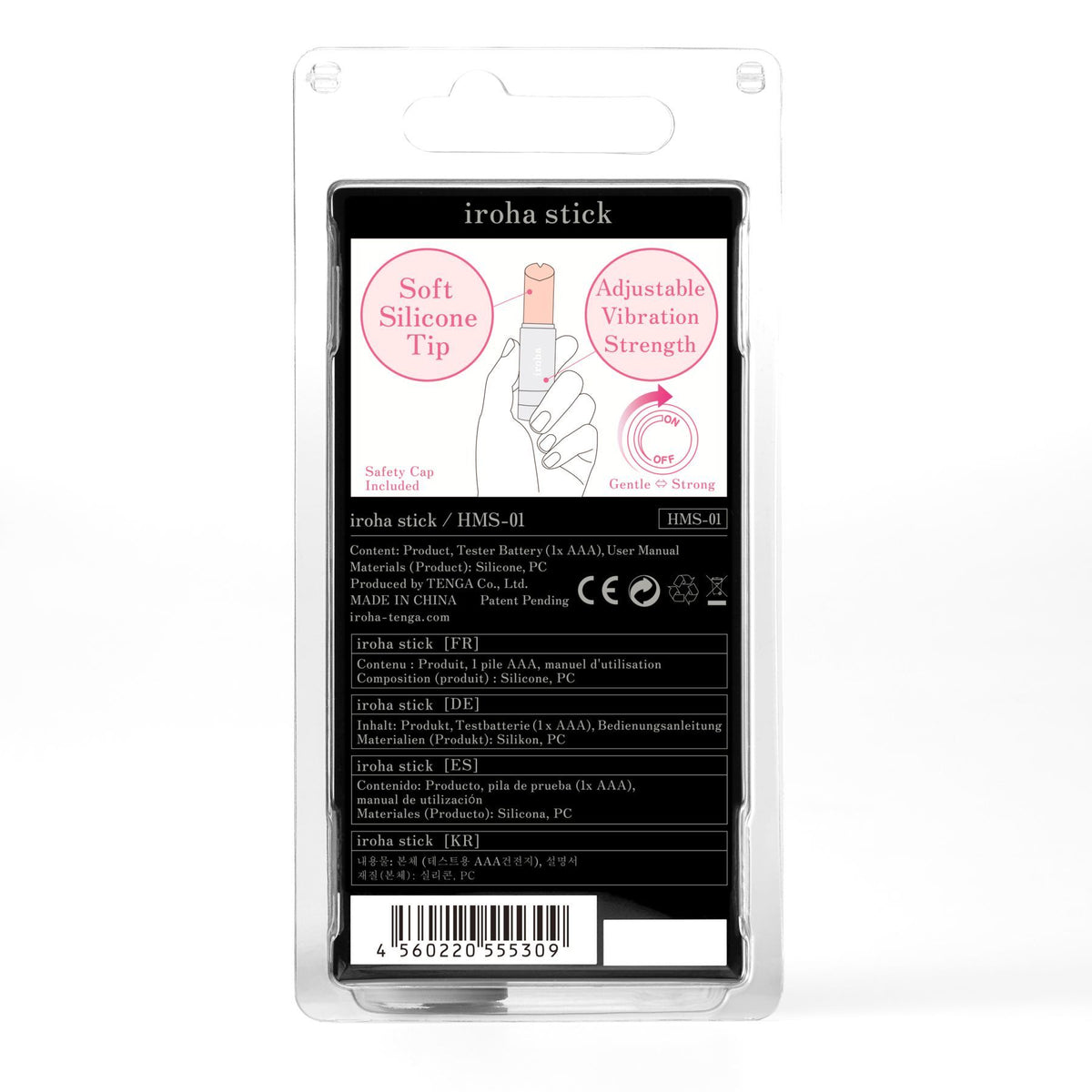 Вібратор-помада IROHA STICK Grey, плавне збільшення потужності