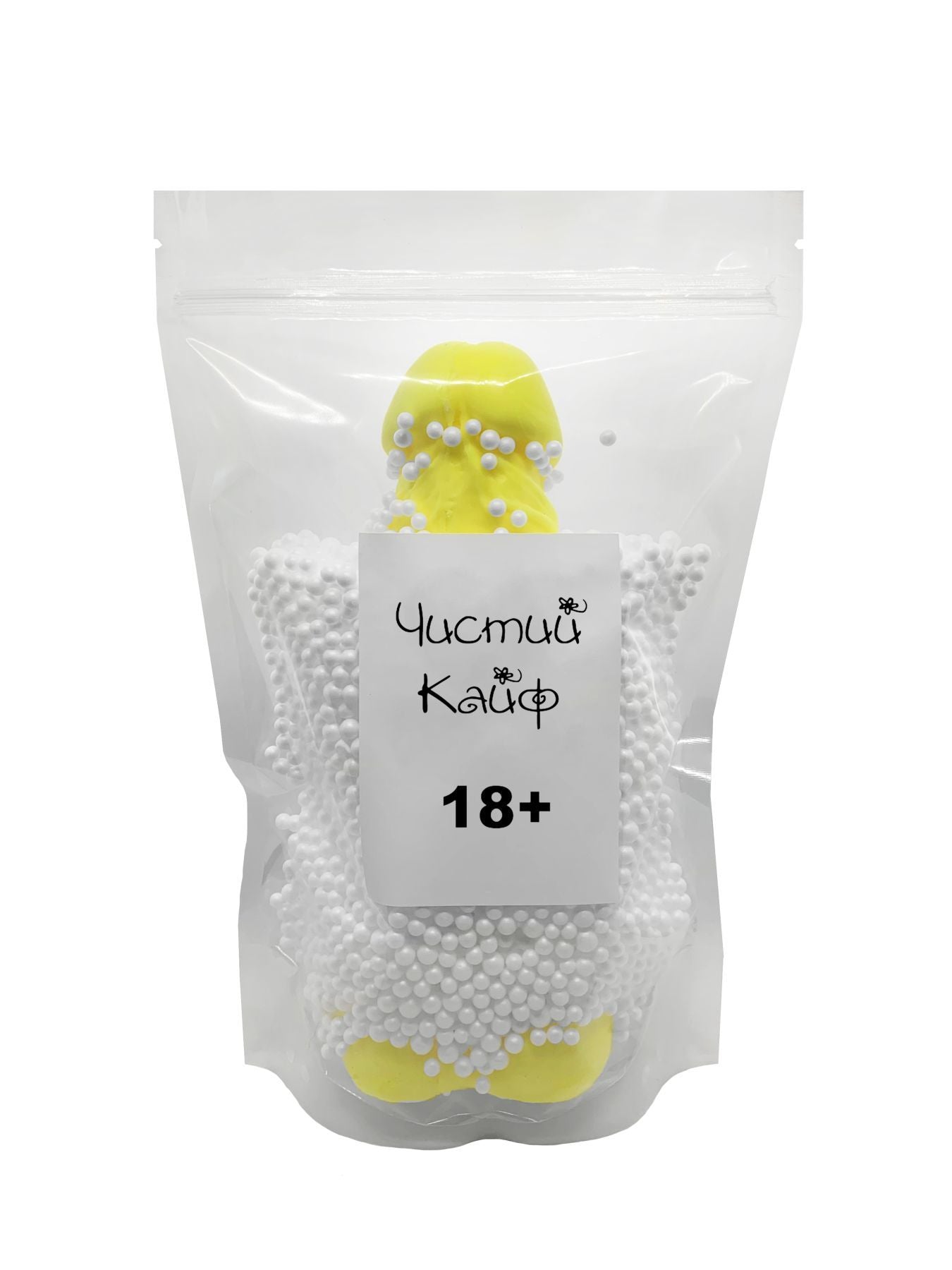 Крафтове мило-член із присоскою Чистый Кайф Yellow size XL, натуральне