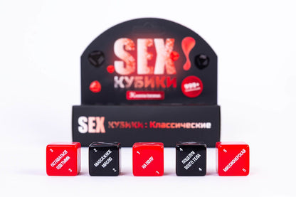 SEX-Кубики «Классические» (RU)