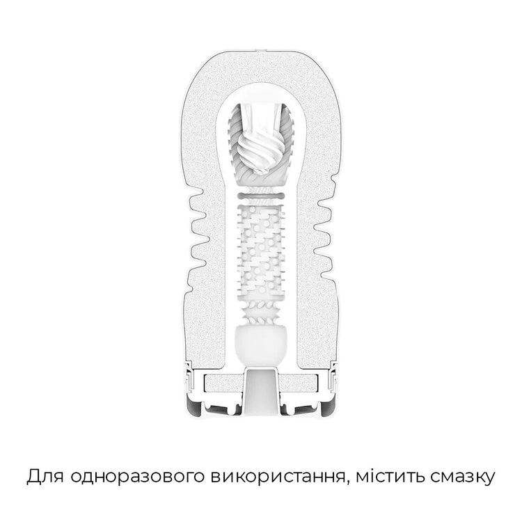 Мастурбатор Tenga Air Flow Cup GENTLE, ефект всмоктування