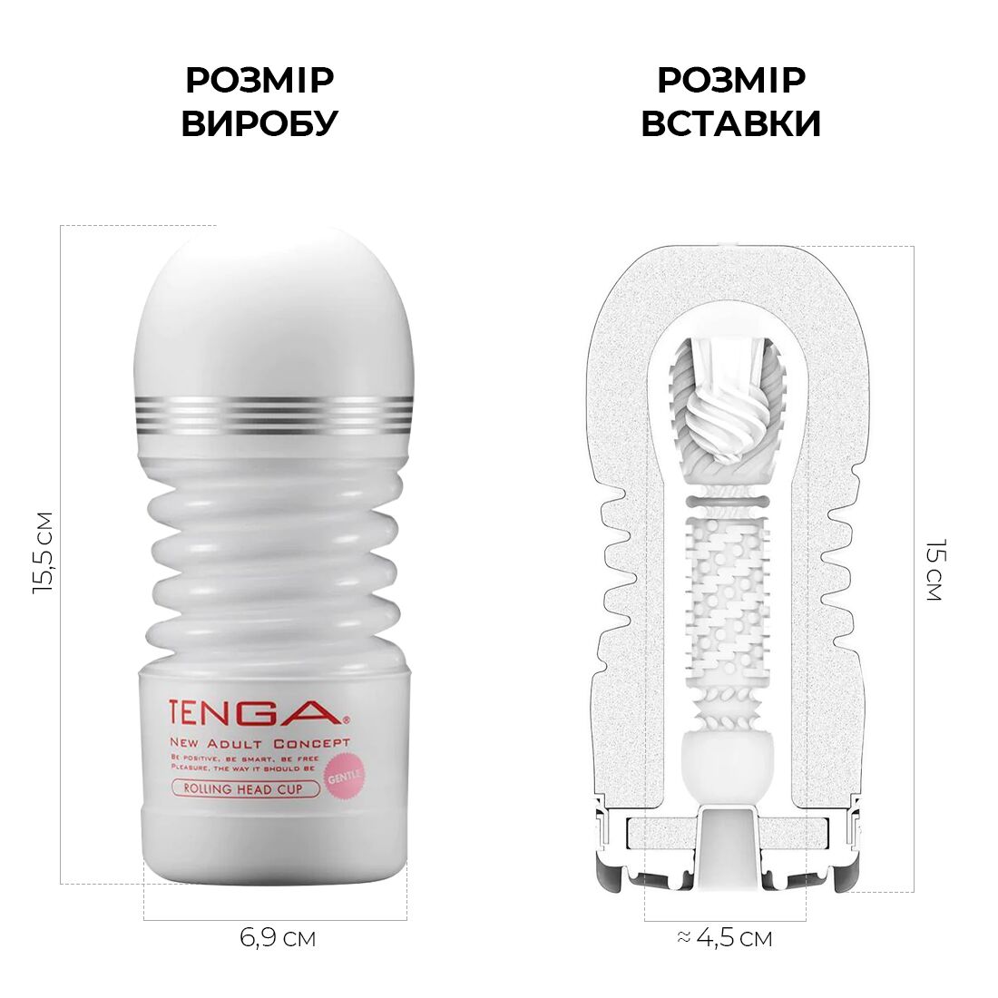 Мастурбатор Tenga Air Flow Cup GENTLE, ефект всмоктування