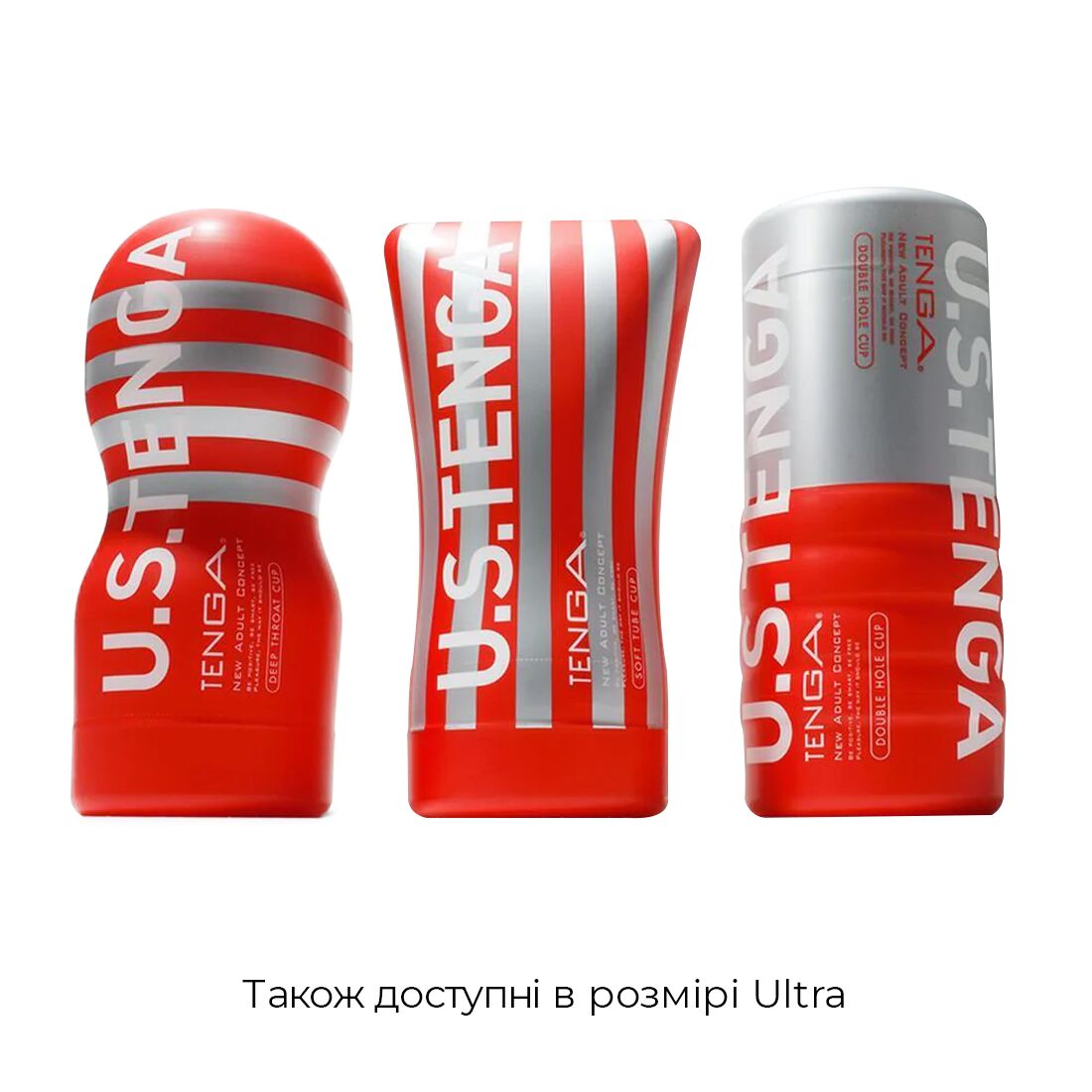 Мастурбатор Tenga Air Flow Cup GENTLE, ефект всмоктування