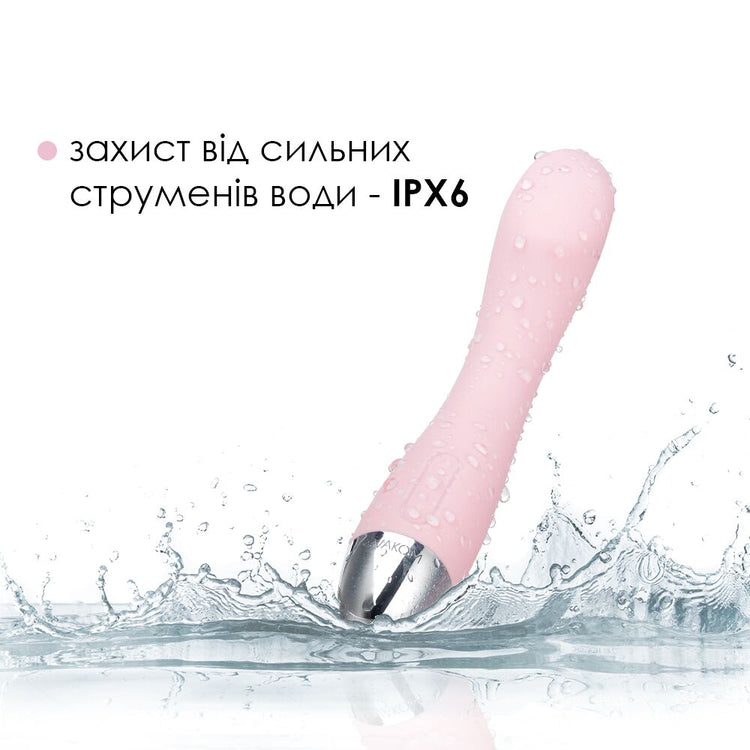 Вібратор для точки G з інтелектуальним режимом Svakom Amy Pale Pink