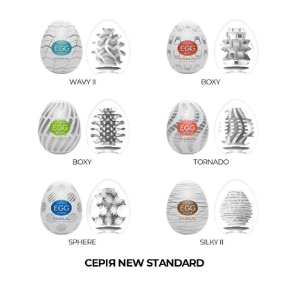 Набір мастурбаторів-яєць Tenga Egg New Standard Pack (6 яєць)