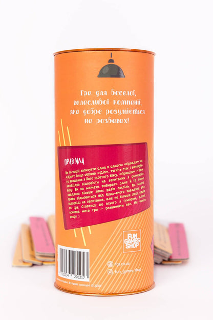 Еротична гра Правда або дія (Для веселої компанії) (UA)