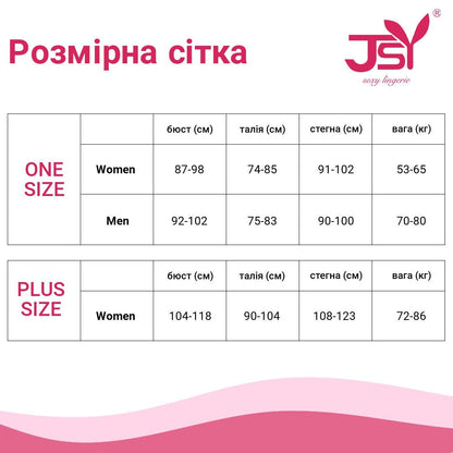 Еротичний костюм поліцейської JSY «Сувора Ноелл» One Size, Black, боді, пояс, чокер, рукавички