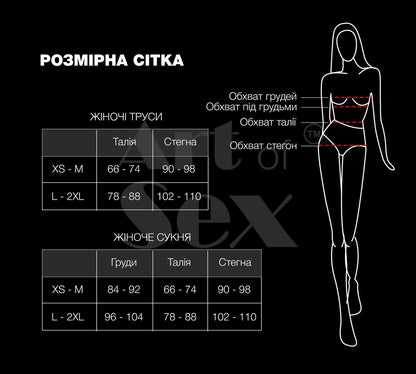 Мереживні трусики з відкритим доступом Art of Sex - Mia, розмір L-2XL, Білий