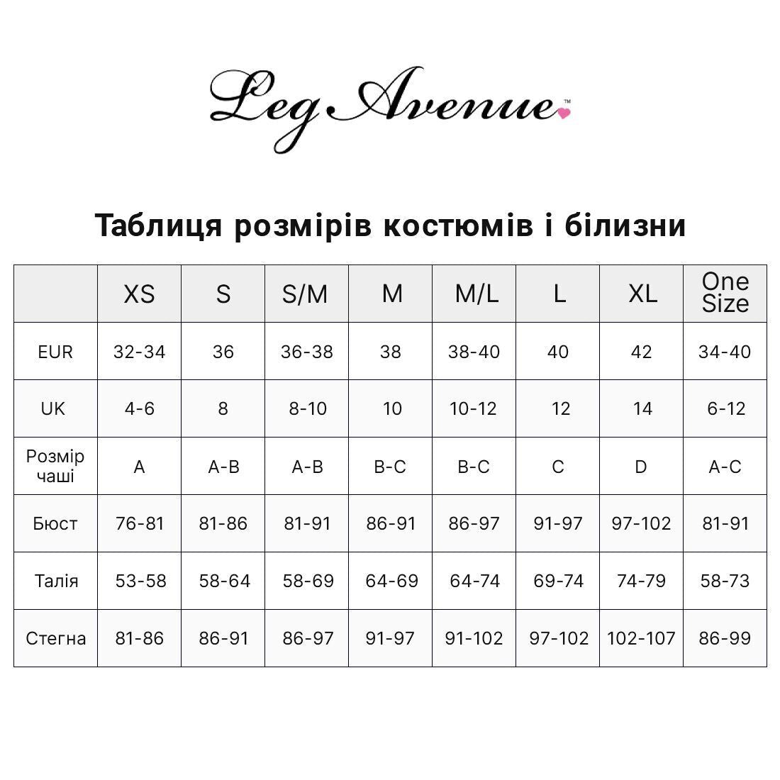 Костюм черниці Leg Avenue Naughty Nun XS, сукня, головний убір