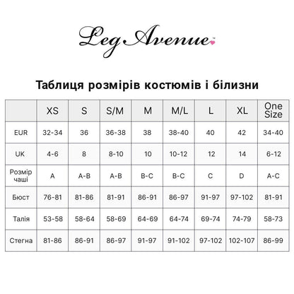 Костюм черниці Leg Avenue Naughty Nun XS, сукня, головний убір