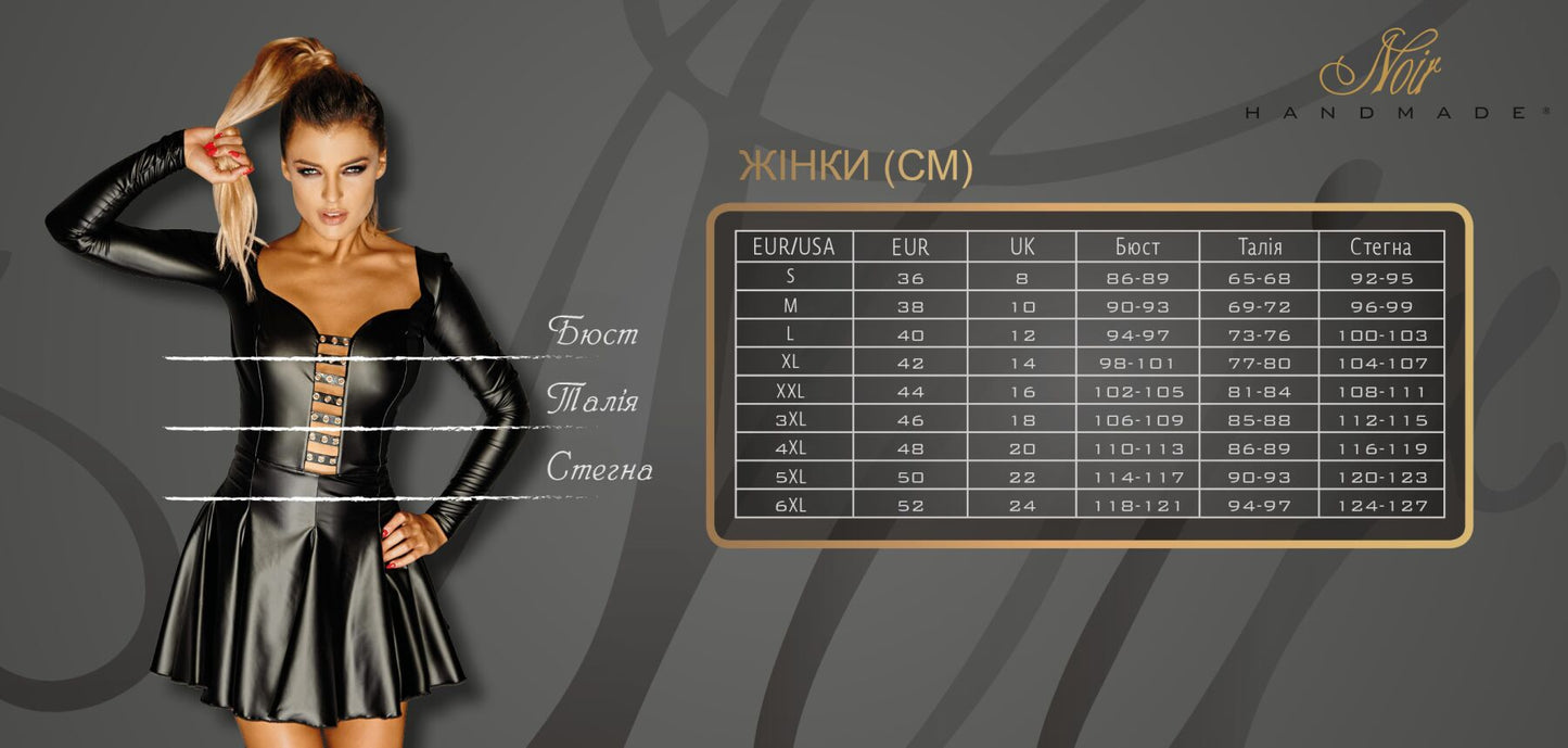 Боді Noir Handmade F321 Edge wetlook and mesh body with rings - M