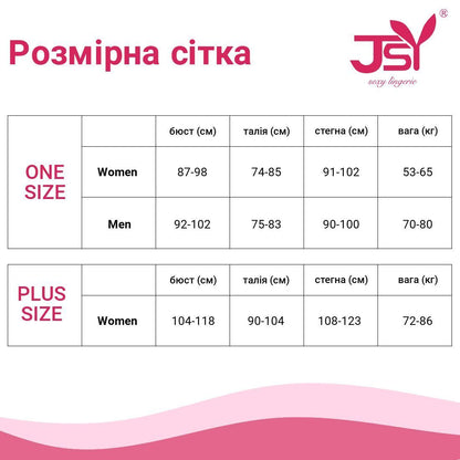 Бодістокінг JSY WW7254 One Size